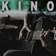 Calm Night Cover