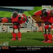 Baby Time Crazy Frog