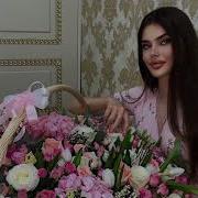 Гуноева Амалия
