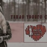 Https Hro Sinica Edu Tw En
