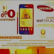 Logohistory Robotflip