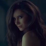 Трек Песня Кофе На Двоих