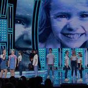 Слова Песня