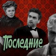 Театр Мхат Спектакли