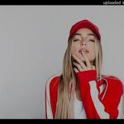 Free Beat Ольга Бузова