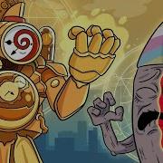 Банбан Клокмен