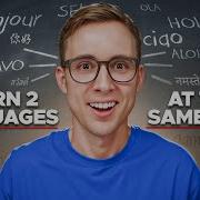 How Do You Do Multilanguages