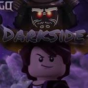 Lrod Garmadon Tribute