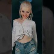 Мой Кумир Моя Звезда