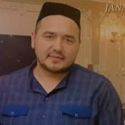 Масжит Хакида