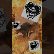 Троллфейс Фонк