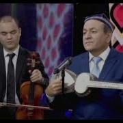 Гузаллар Кузи Кошида