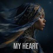 Beren Yalov My Heart