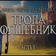 Алексей Глушановский