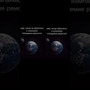 Мир Замирает Твоируках