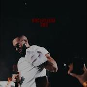 Группа Смс Песни