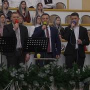 Ты Услышь Меня Боже