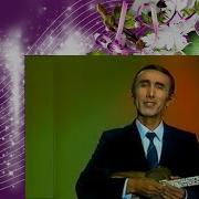 Kerma Manmanlik Bilan Sherali Jo Raev