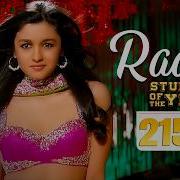Radha Soty