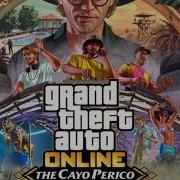 Cayo Perico Alarm Sound