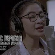 Dinding Pemisah