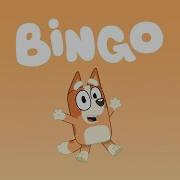 Bingo Theme Song Bluey
