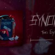 Скачать Плейлист Дк