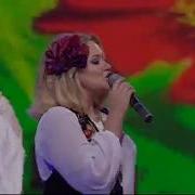 Карпати Бучинська