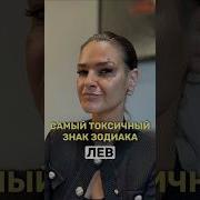 Плохой Знак