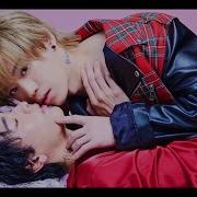 Shirose