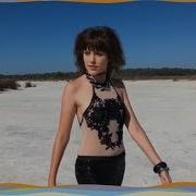 Не Спится Женская Версия