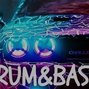 Сборник Drum And Bass