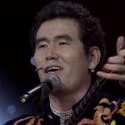 Көк Шолақ Әні