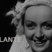 Аталанта Фильм