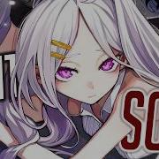 Solo Rock Version Kenke