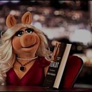 Эль Пасадор Скачать