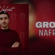 Gross Нафас