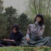 王Ok Before Spring Ends