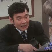 志村けんのだいじょうぶだぁ