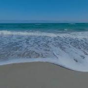 Океан Прибой