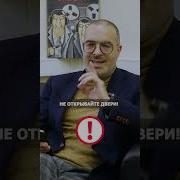 Записки О Праве