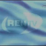 Музыка Ren 2003