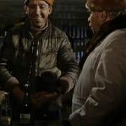 Поллитра Вдребезги