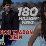 Meri Yaadon Mein