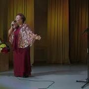 Надежда Курбасова