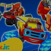 Чудо Машинки