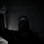Asl Wayne Достим