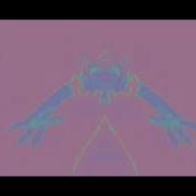 Выпуск In G Major