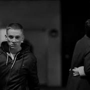 Мама Прости