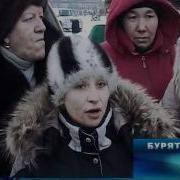 Середина Земли Иван Шадрин